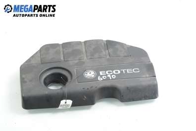 Декоративен капак двигател за Opel Astra H Hatchback (01.2004 - 05.2014)