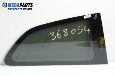 Фикс за Ford Fiesta V Hatchback (11.2001 - 03.2010), 2+1 вр., позиция: дясна