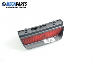 Трети стоп за Honda Jazz II (GD) (03.2002 - 12.2008)