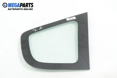 Фикс за Honda Jazz II (GD) (03.2002 - 12.2008), 4+1 вр., позиция: задна, дясна