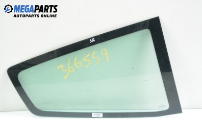 Фикс за Citroen C2 Hatchback (09.2003 - 04.2009), 2+1 вр., позиция: дясна