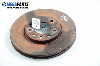 Спирачен диск за Opel Meriva A Hatchback (05.2003 - 05.2010), позиция: предна