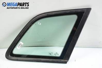 Фикс за Audi A3 Sportback I (09.2004 - 03.2013), 4+1 вр., позиция: дясна