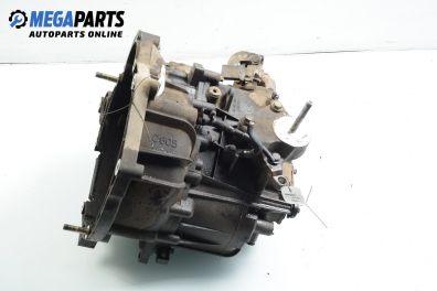Ръчна скоростна кутия за Fiat Stilo Multi Wagon (01.2003 - 08.2008) 1.9 JTD, 115 к.с.