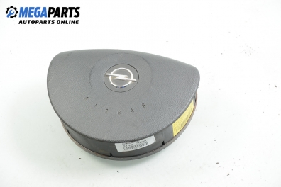 Airbag за Opel Corsa C Hatchback (09.2000 - 12.2009), 2+1 вр.