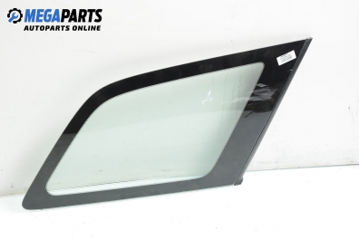 Фикс за Mazda 6 Station Wagon I (08.2002 - 12.2007), комби, позиция: задна, дясна