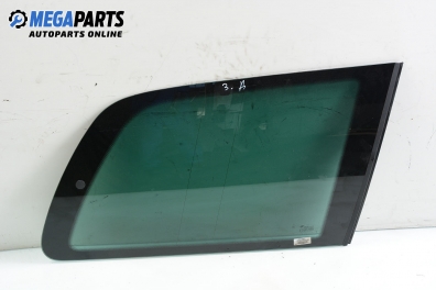Фикс за Seat Alhambra Minivan I (04.1996 - 03.2010), позиция: задна, дясна