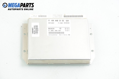 ESP+BAS модул за Mercedes-Benz Vaneo Minivan (02.2002 - 07.2005), № Bosch 0 265 109 617
