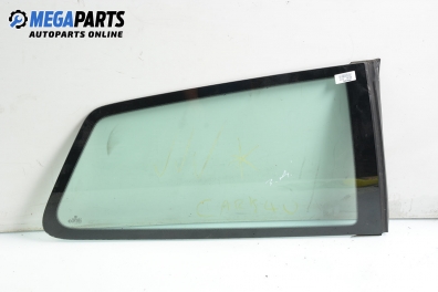 Фикс за Volkswagen Polo Hatchback IV (10.2001 - 12.2005), 2+1 вр., позиция: дясна