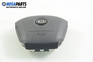 Airbag за Kia Carens II Minivan (07.2002 - 05.2006)