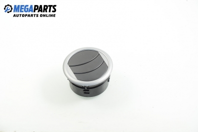 Духалка парно за Nissan Pixo Hatchback (03.2009 - 08.2013)