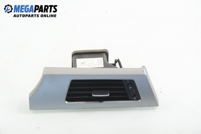 Духалка парно за BMW 3 Series E90 Sedan E90 (01.2005 - 12.2011)