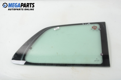 Фикс за Citroen Saxo Hatchback (02.1996 - 04.2004), 2+1 вр., позиция: задна, дясна