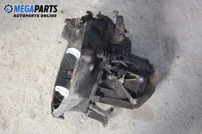 Ръчна скоростна кутия за Peugeot 206 Hatchback (08.1998 - 12.2012) 1.4 HDi eco 70, 68 к.с.