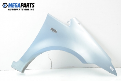 Калник за Ford Focus C-Max (10.2003 - 03.2007), 4+1 вр., позиция: предна, дясна