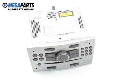 CD плеър за Opel Astra H GTC (03.2005 - 10.2010)