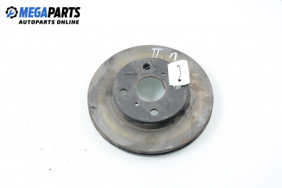 Спирачен диск за Toyota Yaris Hatchback I (01.1999 - 12.2005), позиция: предна