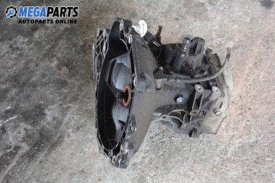 Ръчна скоростна кутия за Opel Astra G Estate (02.1998 - 12.2009) 1.2 16V, 65 к.с.