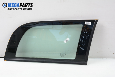 Фикс за Opel Astra G Estate (02.1998 - 12.2009), 4+1 вр., комби, позиция: дясна