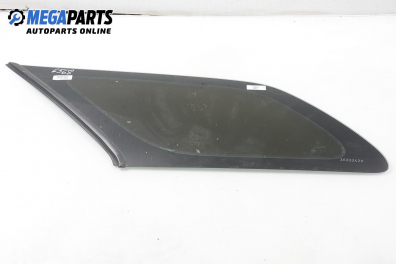 Фикс за Citroen Xsara Break (10.1997 - 03.2010), 4+1 вр., комби, позиция: лява