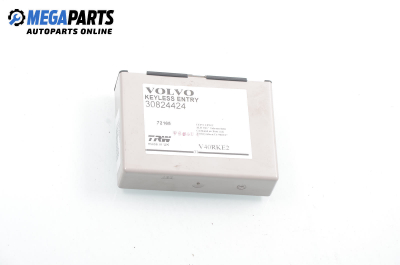 Модул отключване без ключ за Volvo V40 Estate (07.1995 - 06.2004), № 30824424