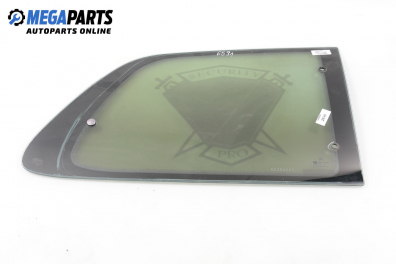 Фикс за Citroen Saxo Hatchback (02.1996 - 04.2004), 2+1 вр., позиция: дясна