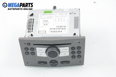 CD плеър за Opel Astra H Hatchback (01.2004 - 05.2014), № GM 13 190 856