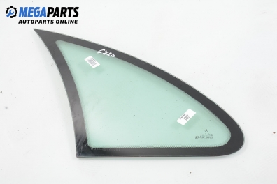 Фикс за Citroen Xsara Picasso (09.1999 - 06.2012), позиция: задна, лява