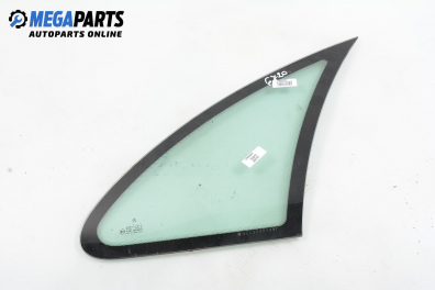 Фикс за Citroen Xsara Picasso (09.1999 - 06.2012), позиция: задна, дясна