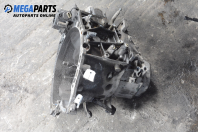 Ръчна скоростна кутия за Citroen Xsara Picasso (09.1999 - 06.2012) 1.8 16V, 115 к.с.