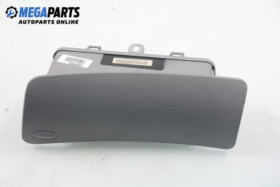 Airbag за Citroen C3 Pluriel (05.2003 - 03.2010)