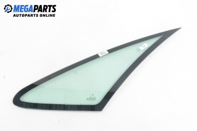 Фикс за Citroen Xsara Picasso (09.1999 - 06.2012), позиция: предна, лява