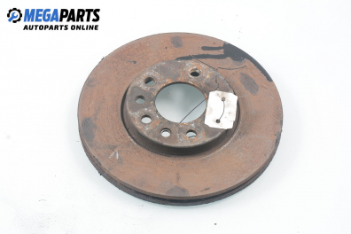Спирачен диск за Opel Astra G Estate (02.1998 - 12.2009), позиция: предна