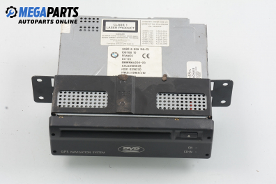 GPS навигация за BMW 7 Series E65 (11.2001 - 12.2009), № BMW 65 90 6 959 114