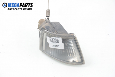 Мигач за Seat Toledo I Hatchback (01.1991 - 10.1999), хечбек, позиция: дясна