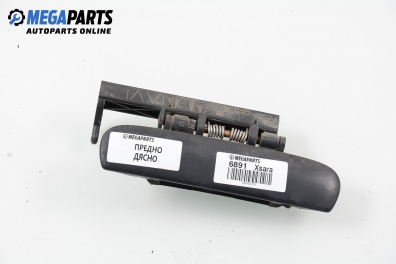 Външна дръжка за Citroen Xsara Break (10.1997 - 03.2010), комби, позиция: предна, дясна