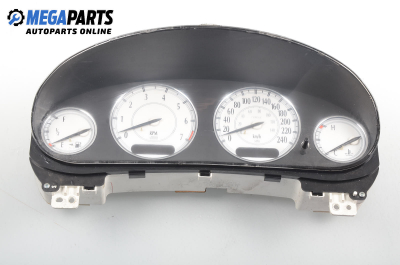 Километраж за Chrysler 300 M Sedan (07.1998 - 09.2004) 2.7 V6 24V, 203 к.с.