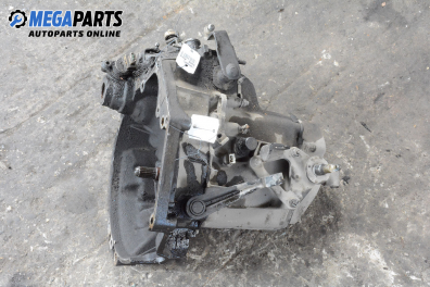 Ръчна скоростна кутия за Citroen Xsara Break (10.1997 - 03.2010) 1.6 i, 88 к.с.