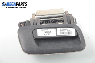 Външна дръжка за Opel Astra G Hatchback (02.1998 - 12.2009), 4+1 вр., хечбек, позиция: предна, дясна