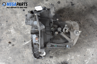 Ръчна скоростна кутия за Citroen Xsara Break (10.1997 - 03.2010) 1.4 i, 75 к.с.