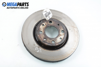 Спирачен диск за Fiat Marea Weekend (09.1996 - 12.2007), позиция: предна