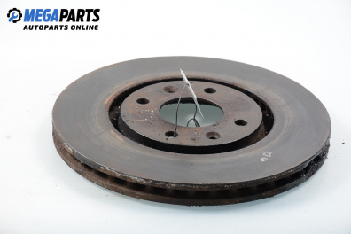 Спирачен диск за Citroen Xantia I Break (06.1995 - 01.1998), позиция: предна