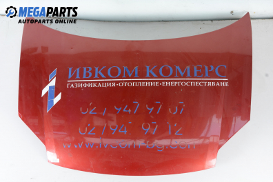 Преден капак за Peugeot Partner Combispace (05.1996 - 12.2015), 2+1 вр., пътнически, позиция: предна