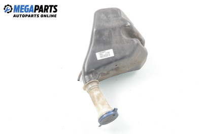 Казанче за чистачки за Peugeot 106 I Hatchback (08.1991 - 04.1996), № 9614650880