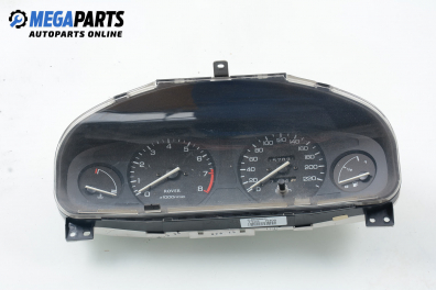 Километраж за Rover 400 Hatchback (05.1995 - 03.2000) 414 Si, 103 к.с.