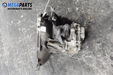 Ръчна скоростна кутия за Opel Corsa B Hatchback (03.1993 - 12.2002) 1.2 i, 45 к.с.