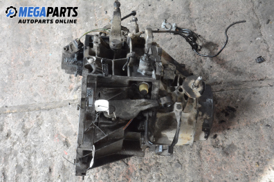 Ръчна скоростна кутия за Citroen Xsara Break (10.1997 - 03.2010) 1.9 TD, 90 к.с.