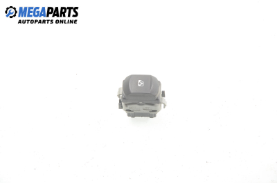 Бутон ел. стъкло  за Renault Vel Satis Hatchback (06.2002 - 07.2009)