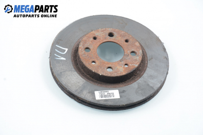 Спирачен диск за Fiat Marea Weekend (09.1996 - 12.2007), позиция: предна