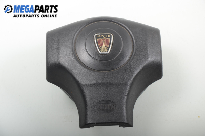Airbag за Rover 25 Hatchback (09.1999 - 06.2006), 4+1 вр., хечбек